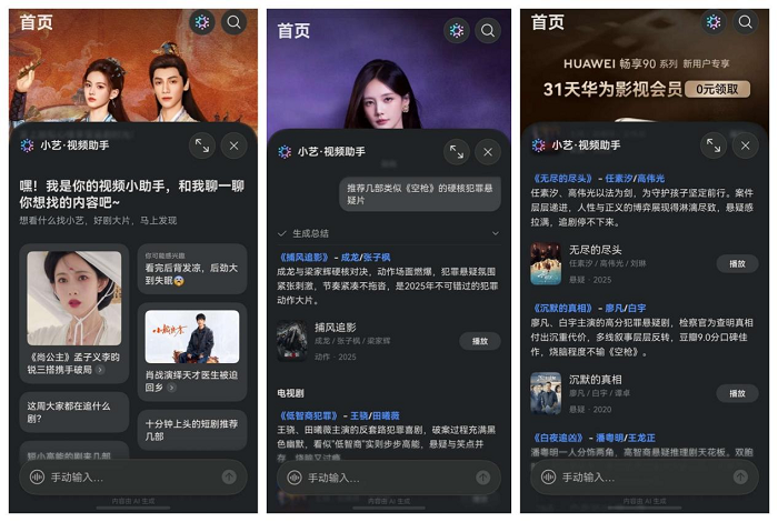 图片 6.png