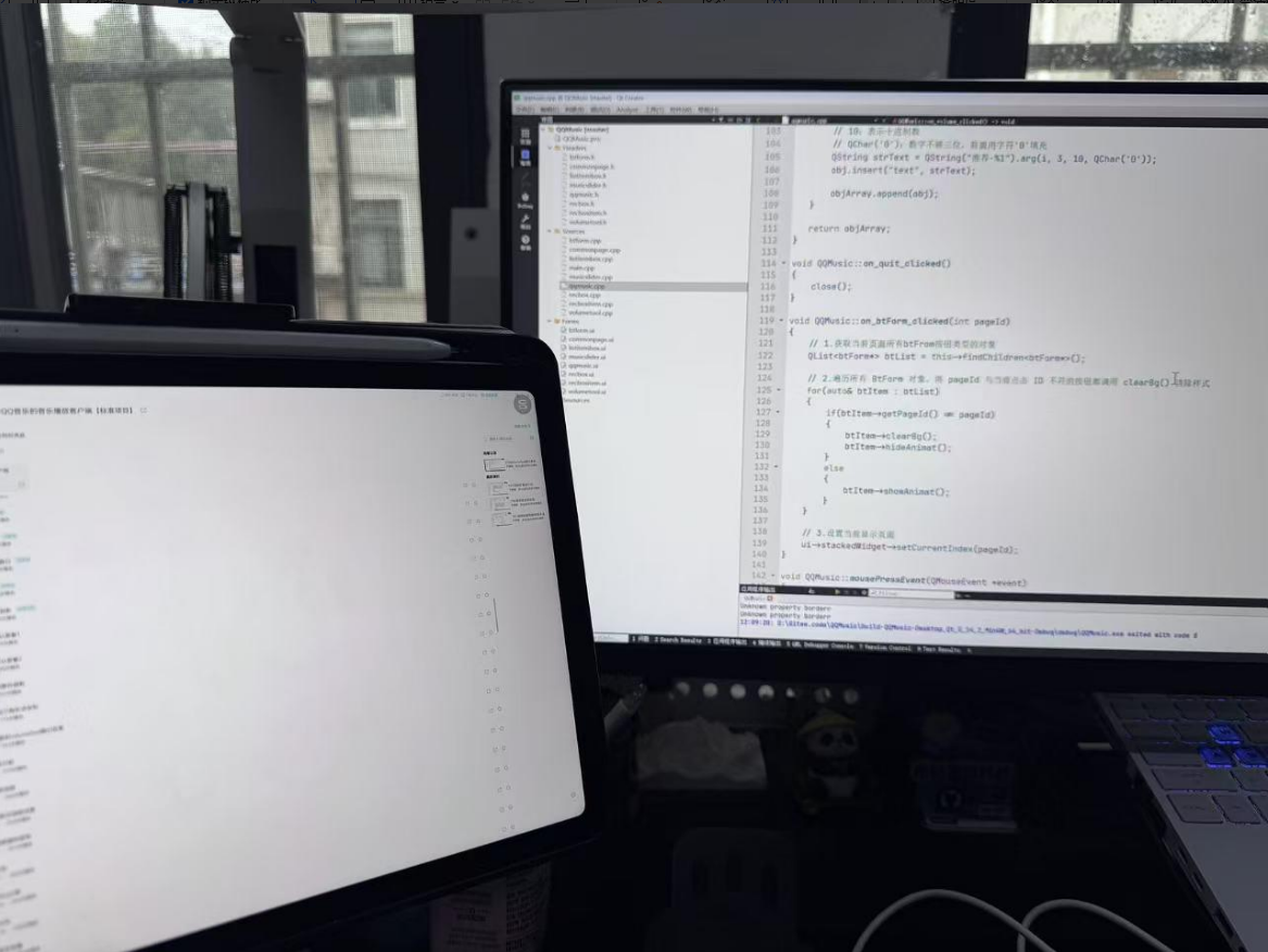 UU远程 vs ToDesk vs 向日葵,大学生怎么选远程工具?
