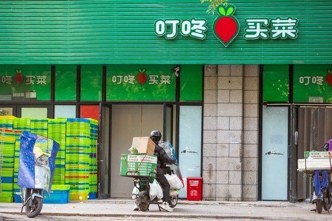 美团50亿收购叮咚买菜,难道是冲着京东来的?