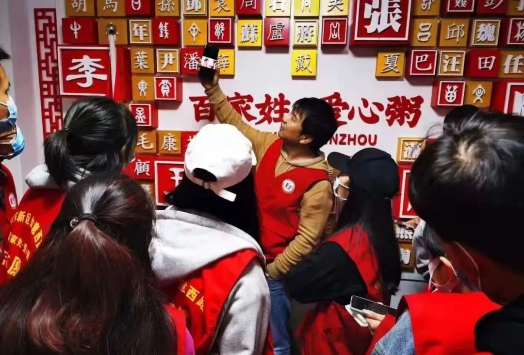 百家姓爱心粥屋,图源河南广播电视台都市频道