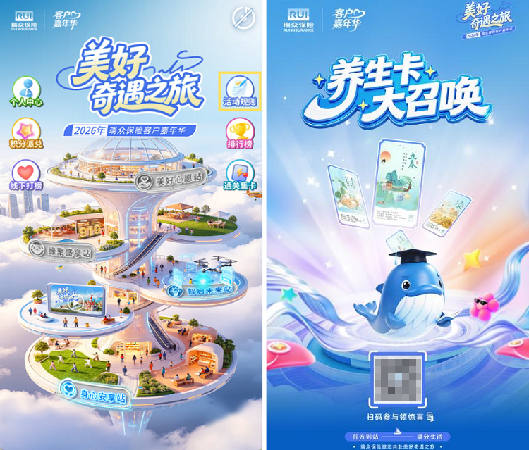 图片7 - 副本.png