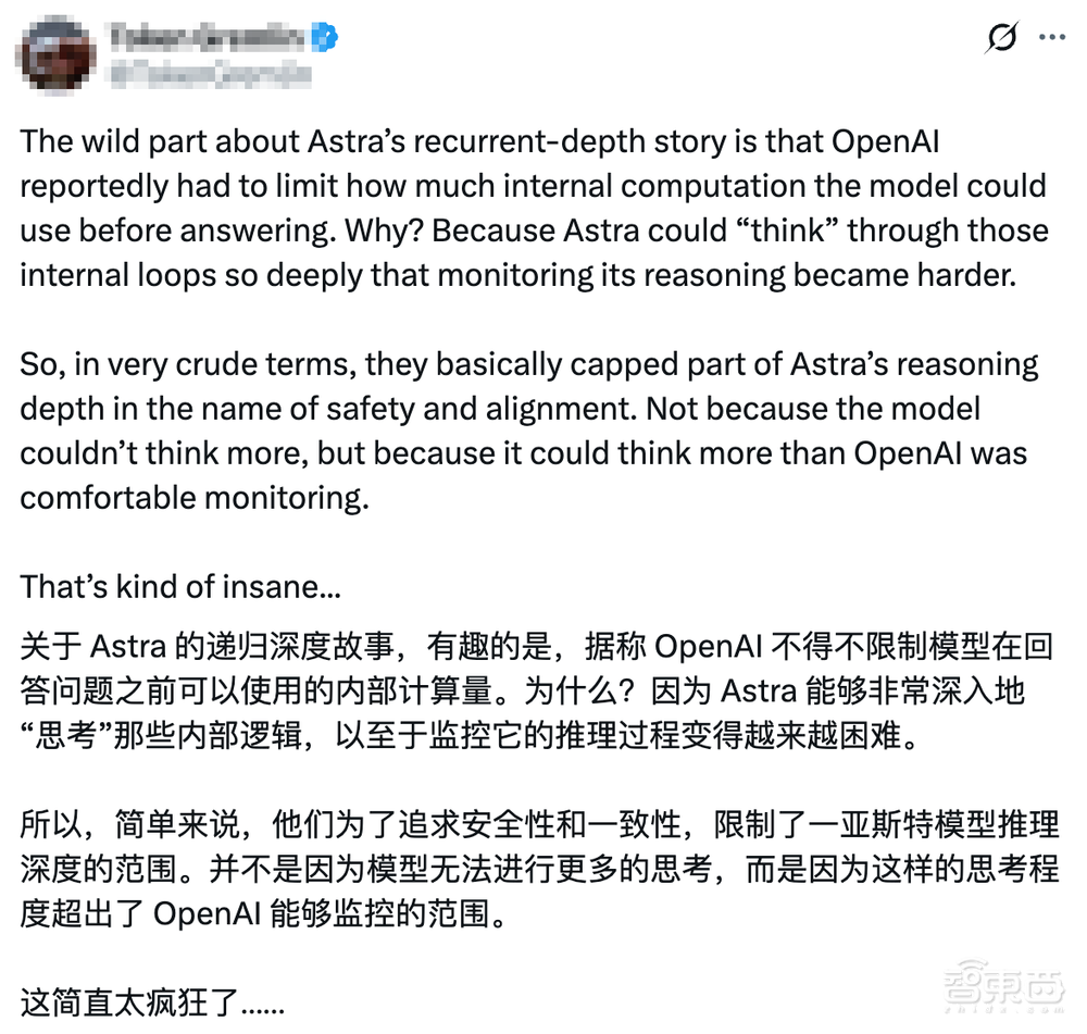 突发:OpenAI Astra模型被曝安全风险
