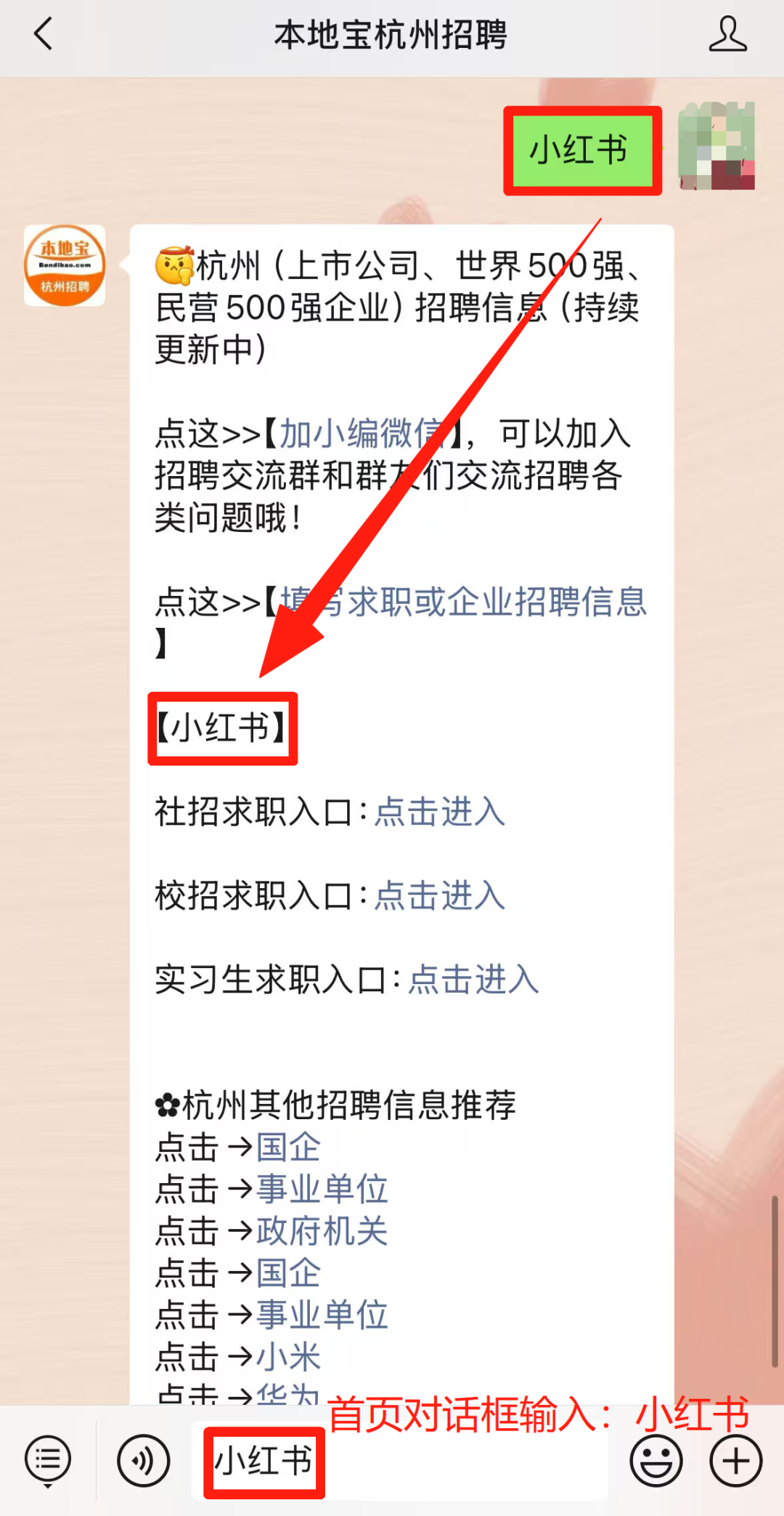 5a47d2b4-a391-4dfe-b7d5-77d6a43b54b7.png