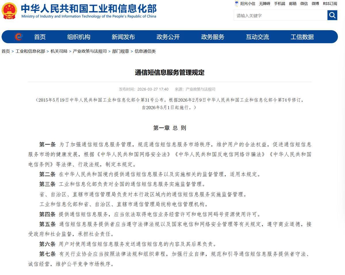 b6dd6be6-d080-4b02-8e4d-3a5025ed980c.png