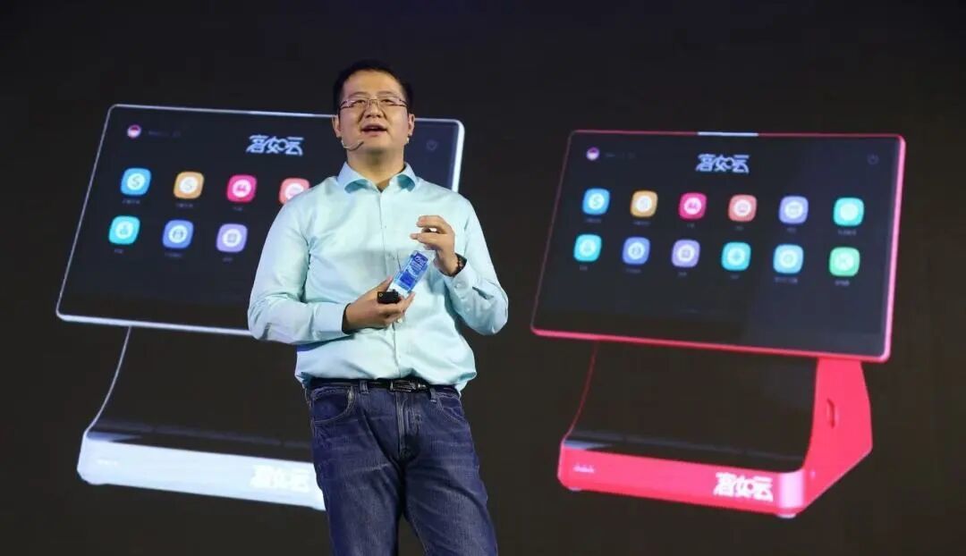 “客如云”时期的彭雷(受访者供图)