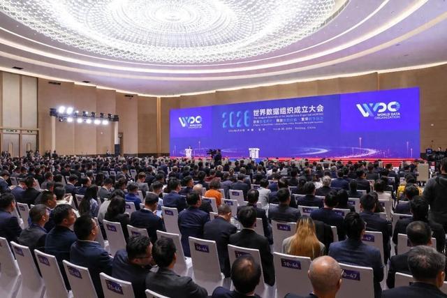 3月30日，宇宙数据组织栽培大会在北京举行，主题为“共建数据配合平台&middot;分享数字发展机遇”。新华社记者 殷刚摄