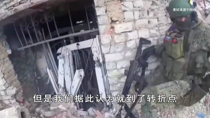 俄乌前线大逆转，乌军拿下红利曼，俄军3月以来战果基本“清零”
