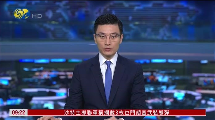 迪拜航空嫌犯曾遭其他航司解除飞行职务