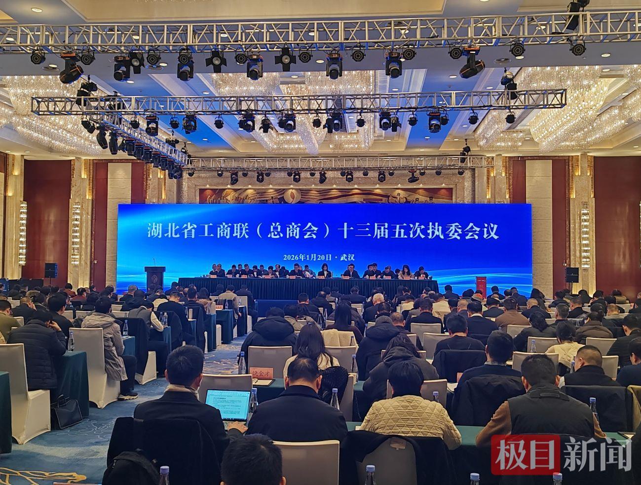 qq_pic_merged_1768902652463.jpg