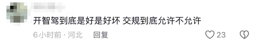 221140cb-95d2-4c4f-bda4-db70d0515921.png