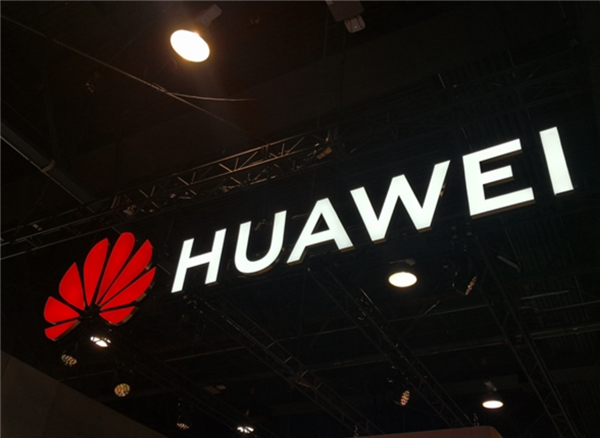 华为推出OceanStor M900 AI记忆存储:读写寿命提升16倍