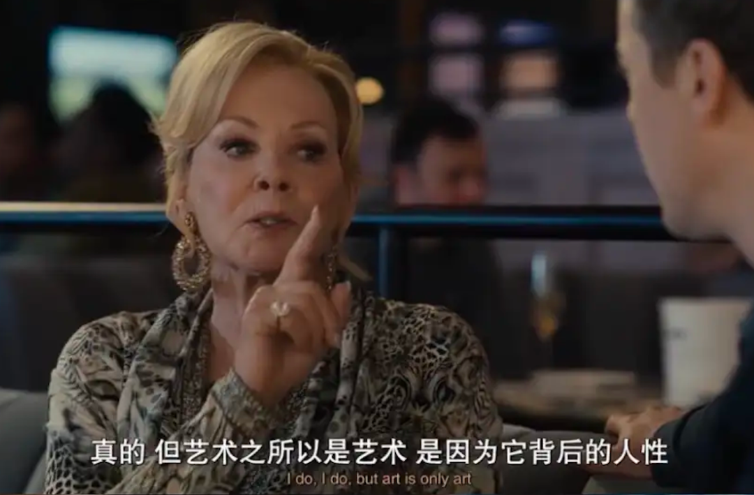《绝望写手》剧照