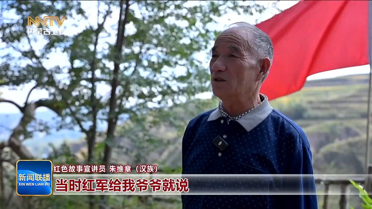 视频截图