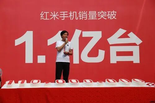 销量破亿当天，雷军难言兴奋