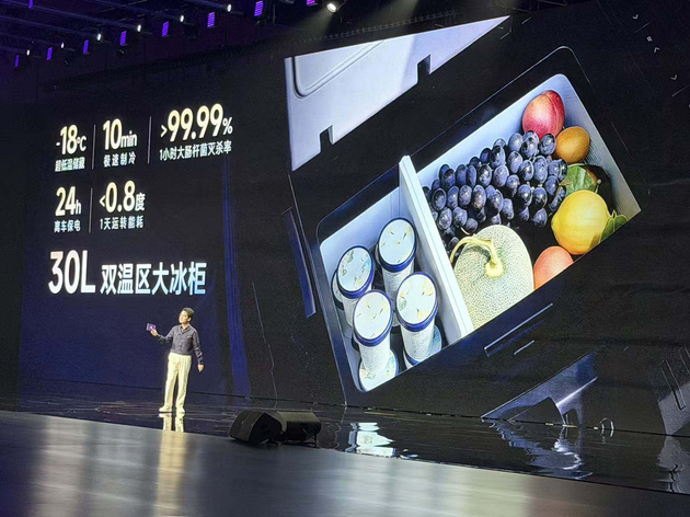 预售价12.59万起 MG 07正式开启预售