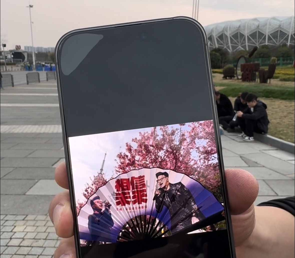 ##ALT_0_789876165656848##