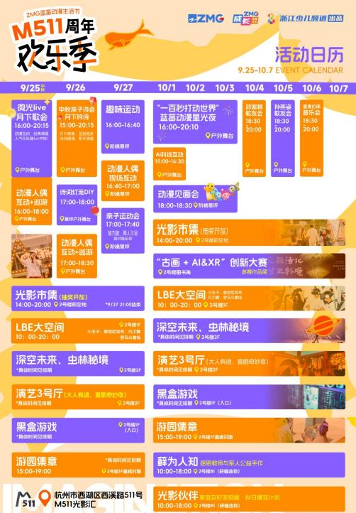 https://x0.ifengimg.com/res/2026/F71030ABEAE6D2D1EA8008DE87839C1D794E4328_size571_w502_h722.png