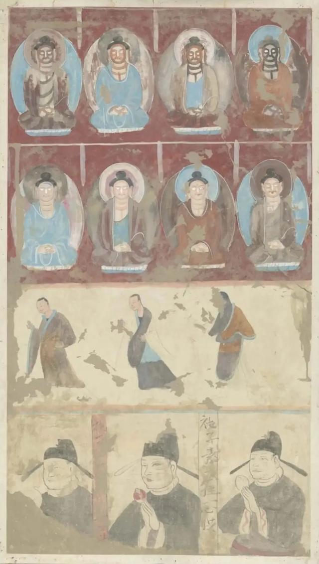 方增先 摹仿《莫高窟263窟千佛与抚育东说念主》
