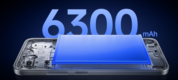 小米商城上架REDMI R70m:水滴屏+国产6nm芯片 1799元起