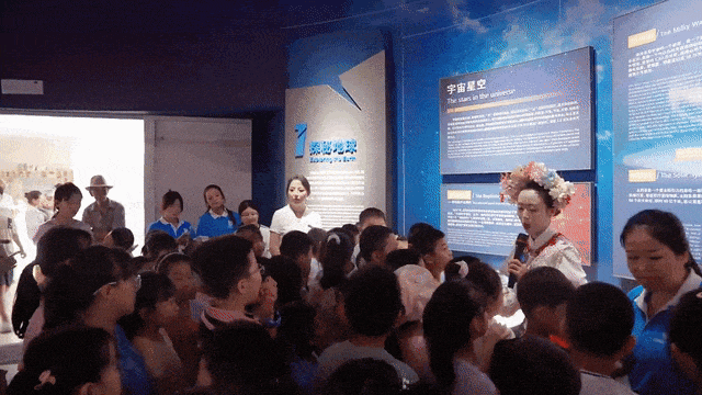 04fc20e2e49145de49cb4f39f86cf983_640_wx_fmt=gif&from=appmsg#imgIndex=10.gif