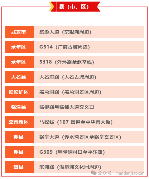 ScreenShot_2026-09-29_104826_253.png