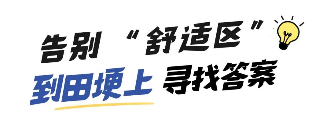 手绘学习教育主题小红书封面__2026-07-23+09_30_14.jpg