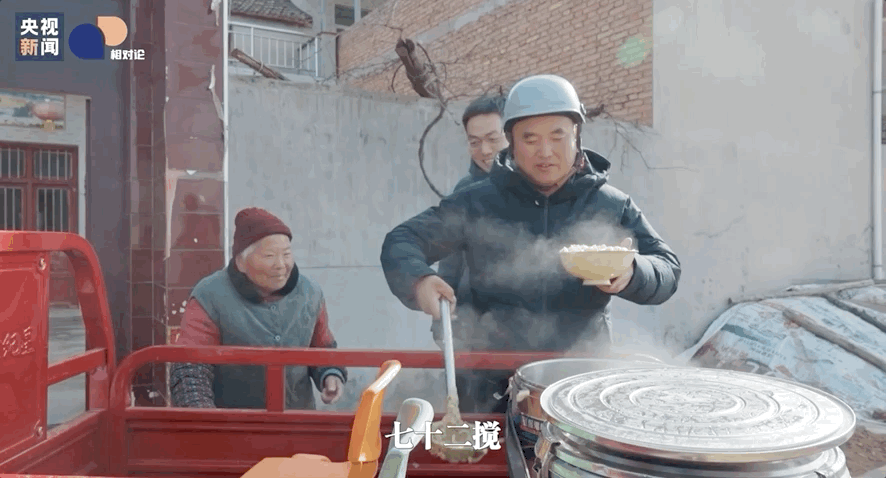 “两元送饭村支书”，能送多久？丨相对论•新春走基层