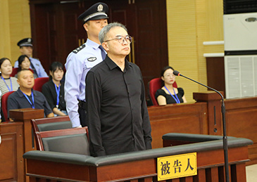 落马副部龙翔被判死缓