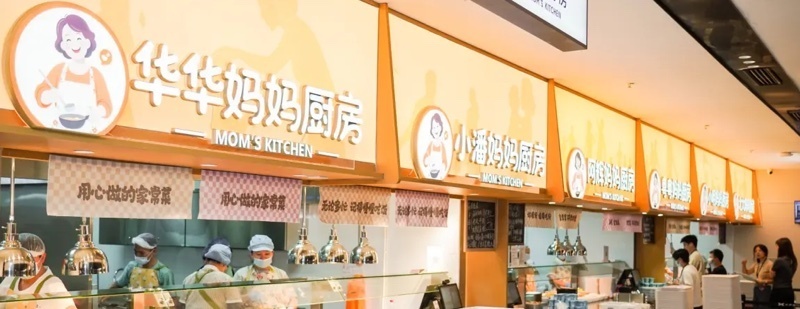 小鹏称网传借查餐补裁员说法不实 【小鹏回应3名员工套取餐补被辞退:保