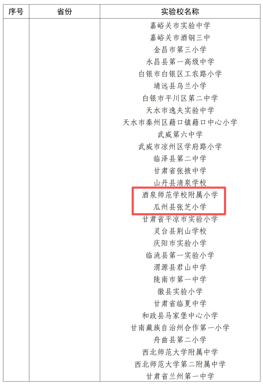微信图片_20261016102847_658_90.png