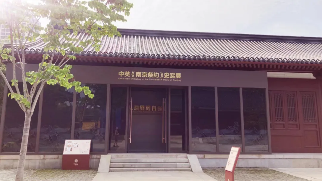 条约.png