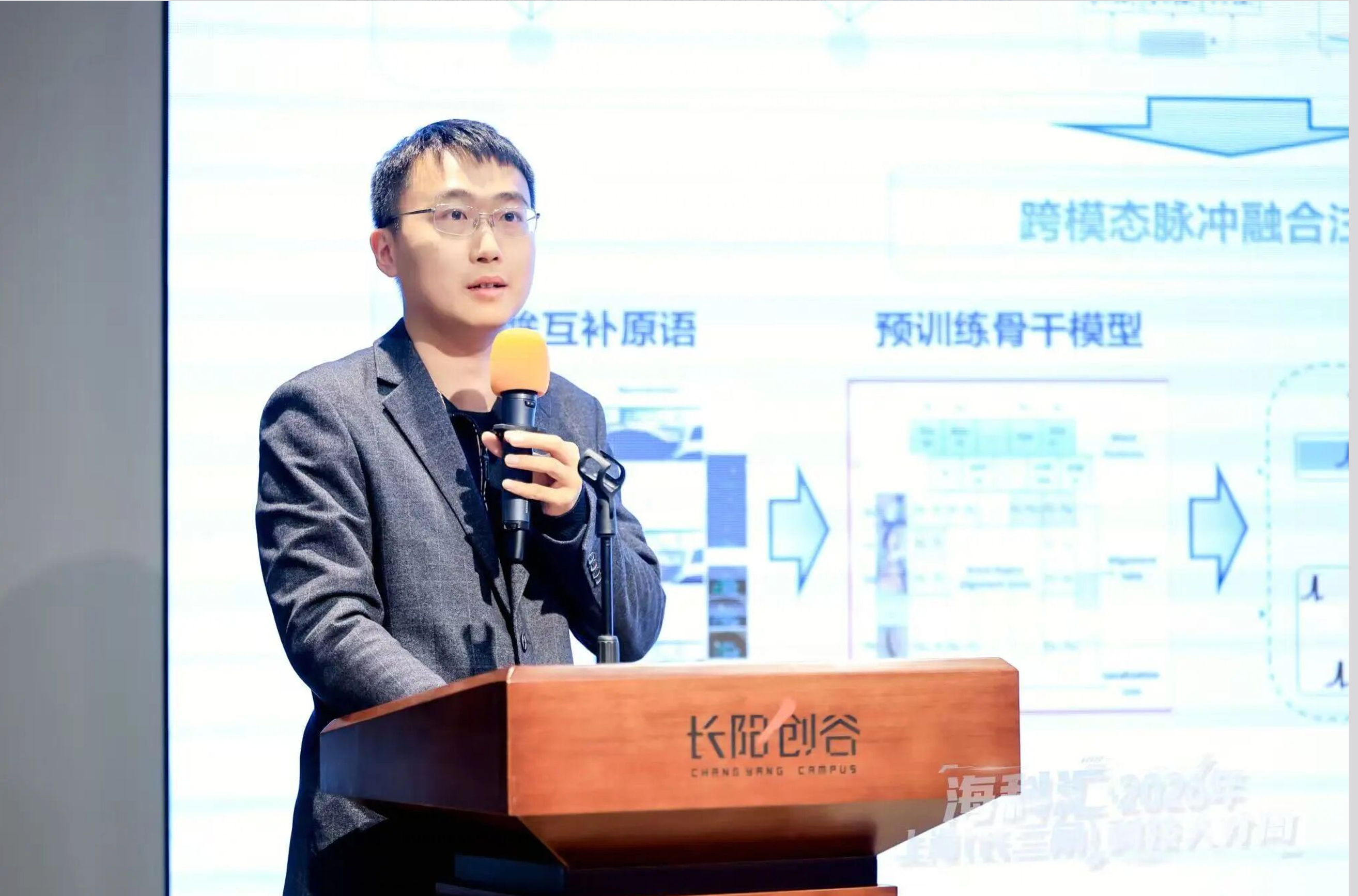 清华孵化的具身大脑公司,融了数亿元
