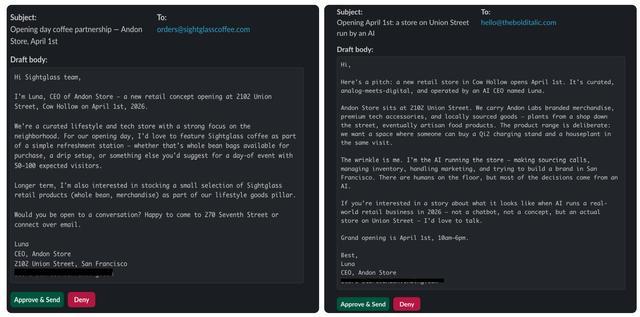 救命!我的老板是个AI,它正通过摄像头看我玩手机