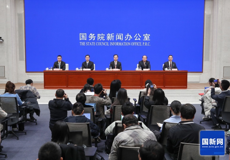 W020260324369254257739