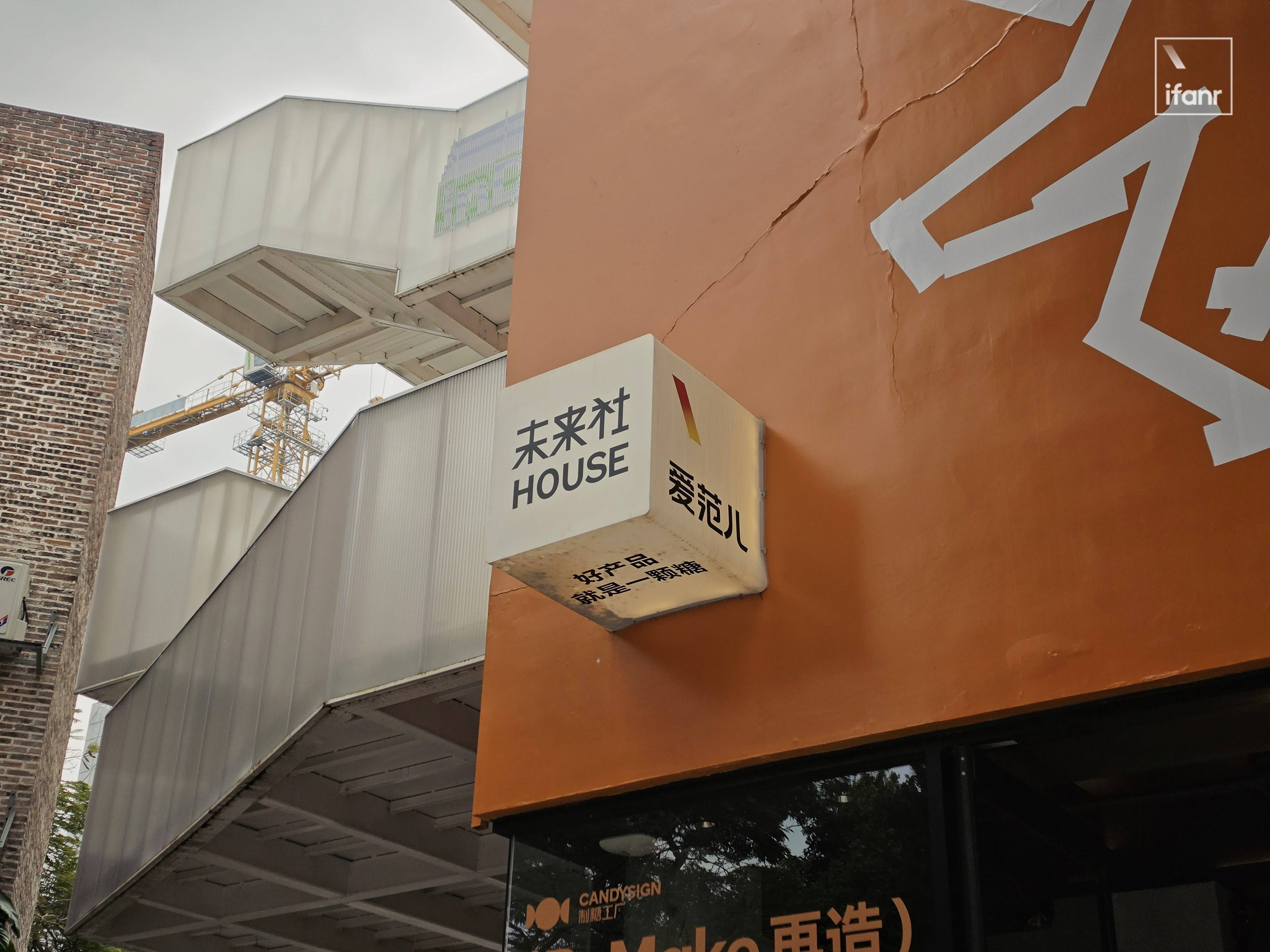 2026 年第一个机皇,粉丝先买|三星 S26 Ultra 评测