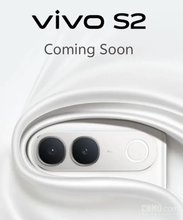 vivo S2