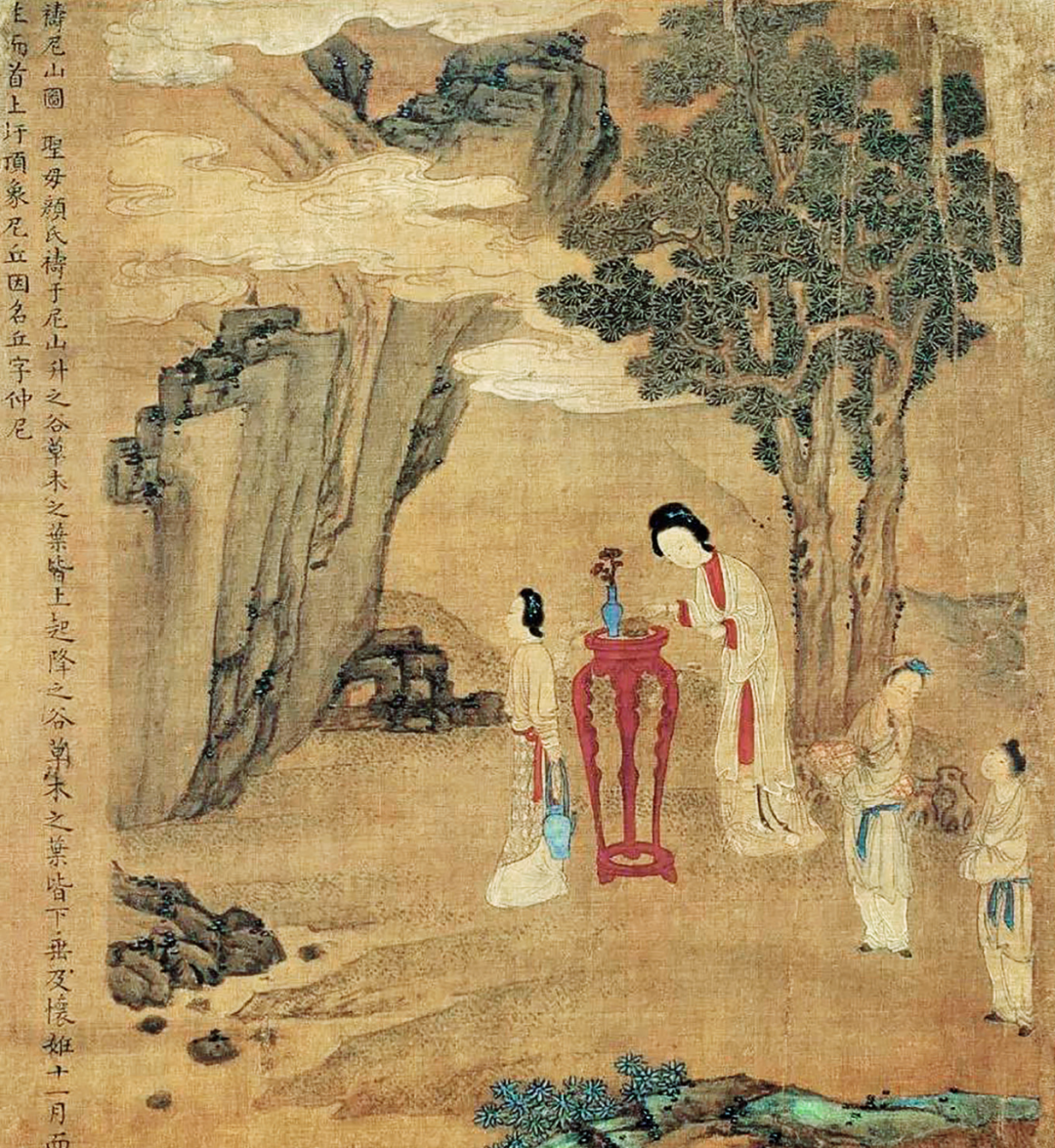 《孔子圣迹图&middot;祷尼山图》，明，仇英，绢本设色，现藏孔子博物馆