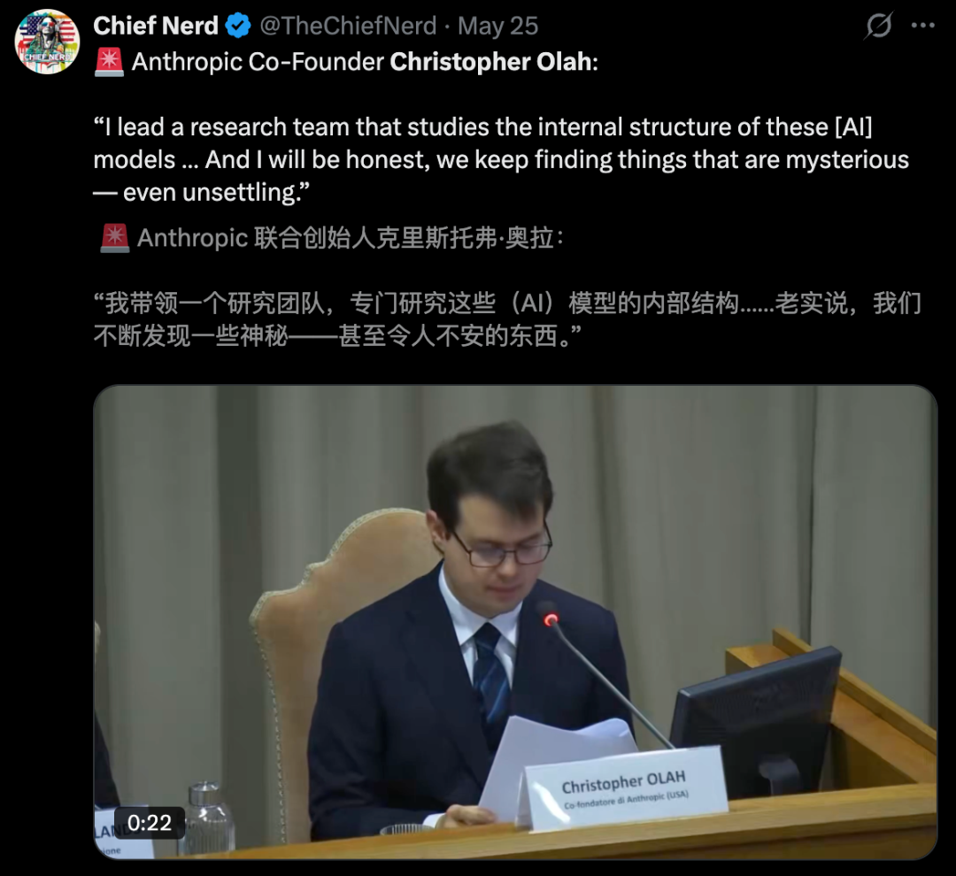 绝望的Claude,会勒索人类!Anthropic联创发出紧急警报