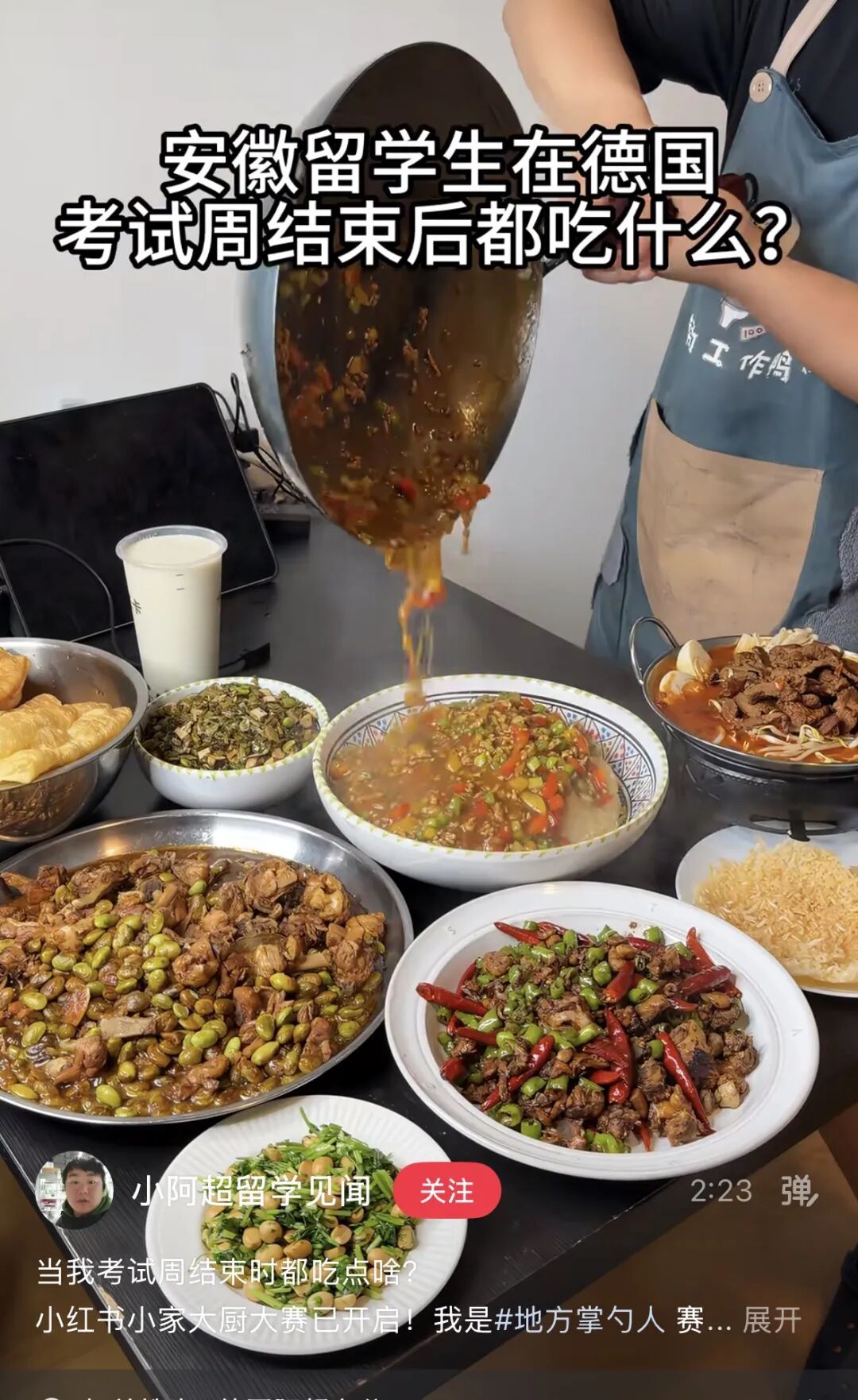 如今除了厨艺博主,人们已经逐渐失去“好好做饭”的动力。 (图/社交媒体截图)