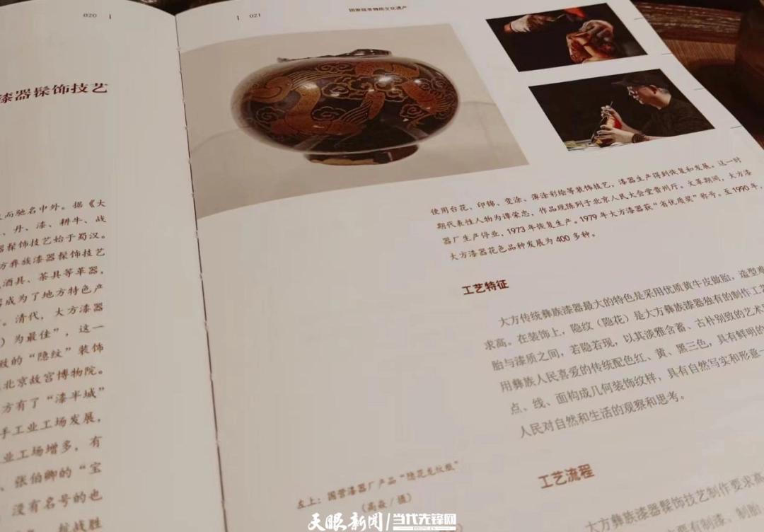 图片16.png