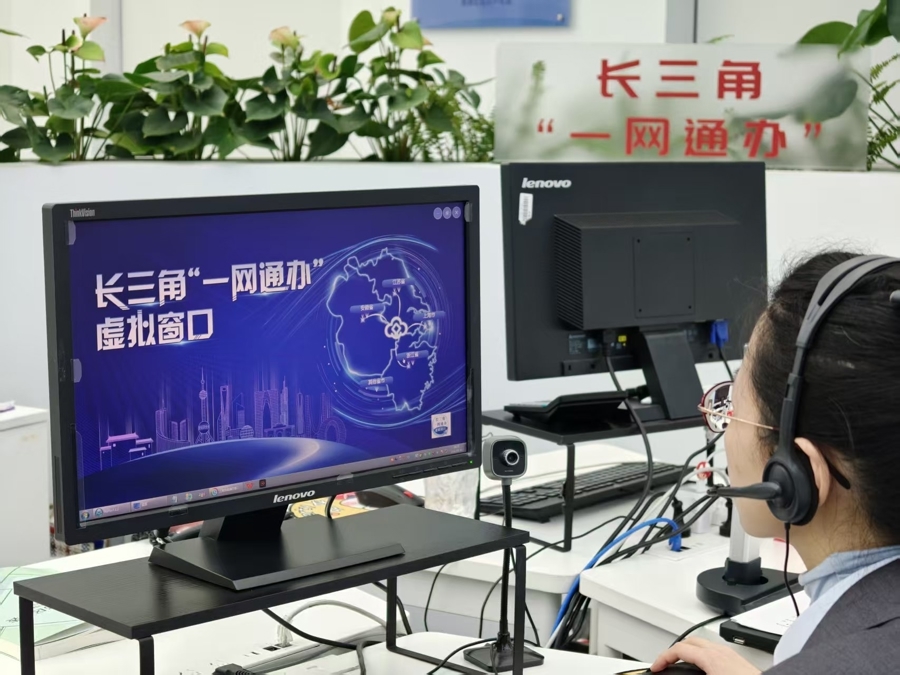 新民晚报刘歆摄影