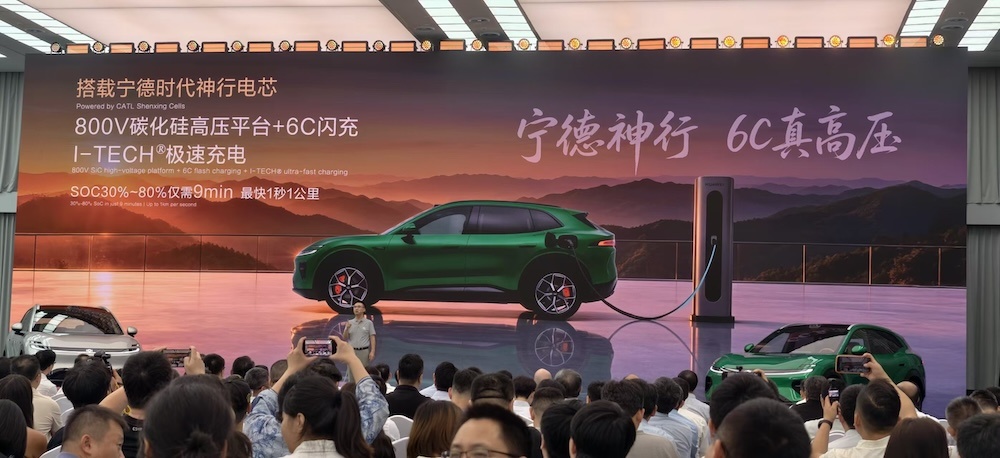 比亚迪第1万座闪充站落成!总用户量突破183万,覆盖332个城市