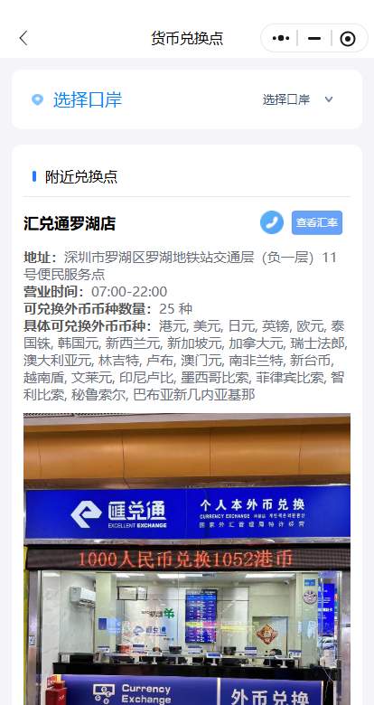 1829c102efbc6807c657c85d311ad0e3.png