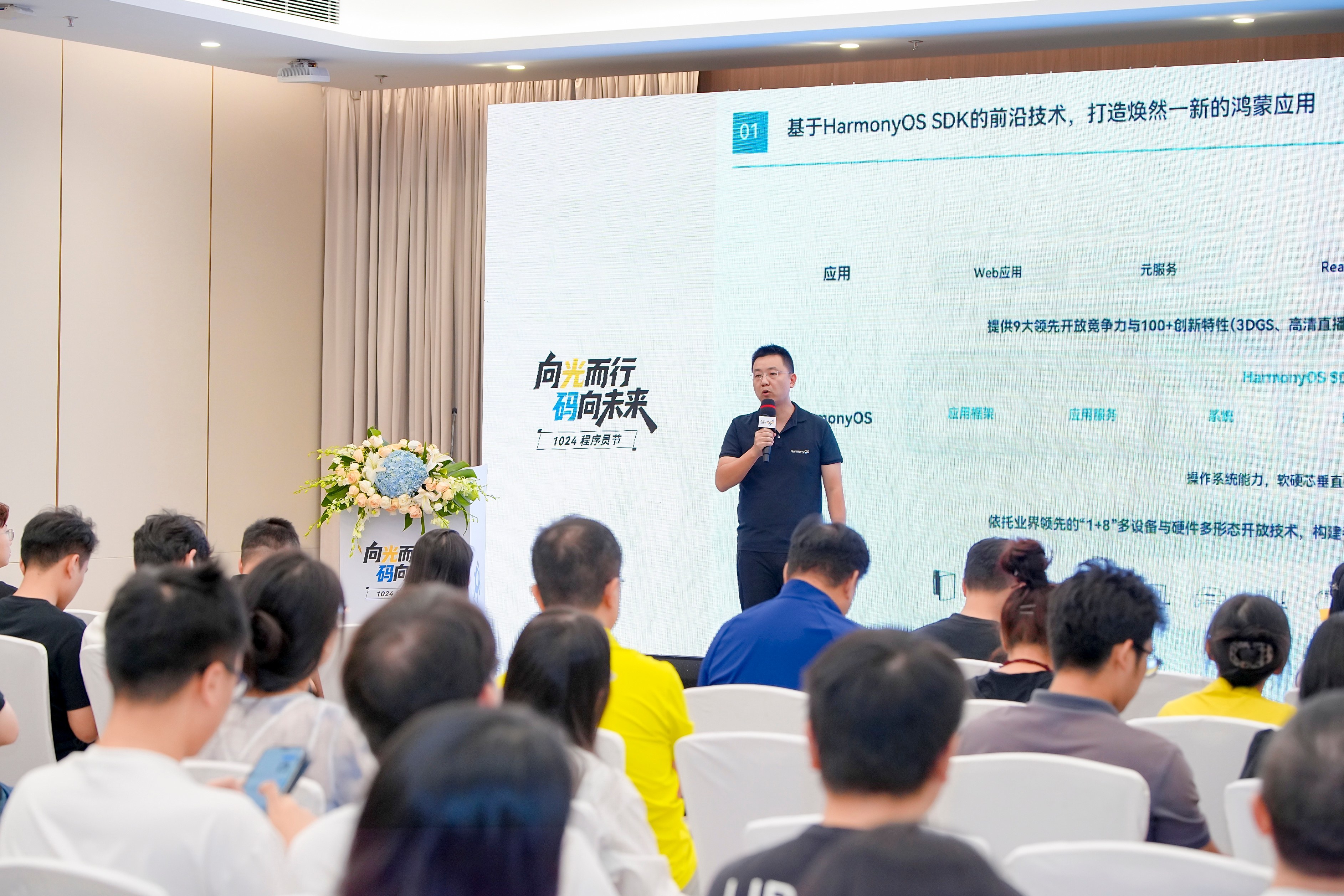 微信图片_20261024181953_39_68.jpg