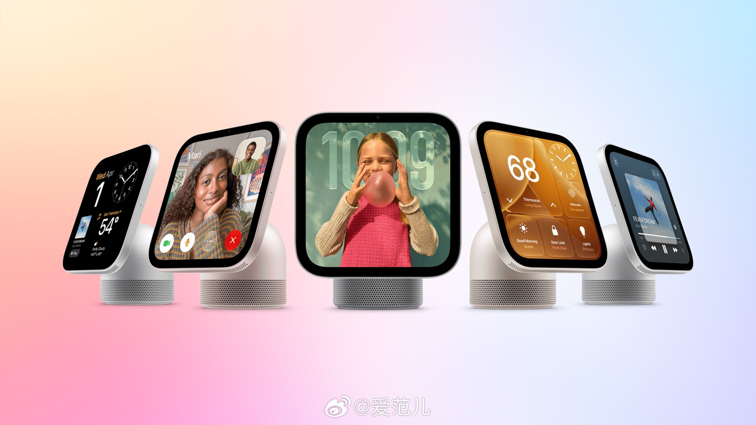 【苹果公布 HomeView 维修费:保修外服务预估 279 美元】