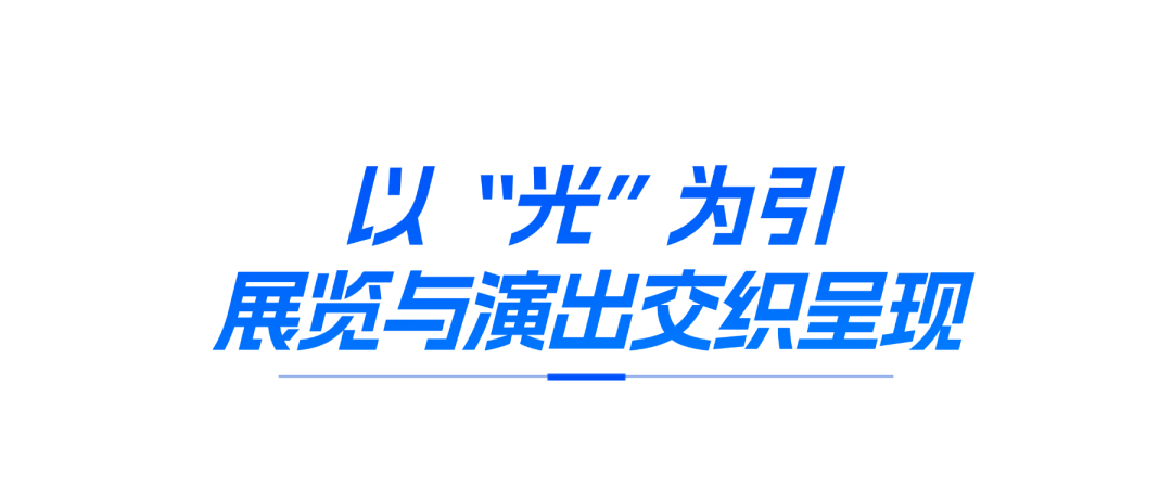 长图海报版本6 (1).png