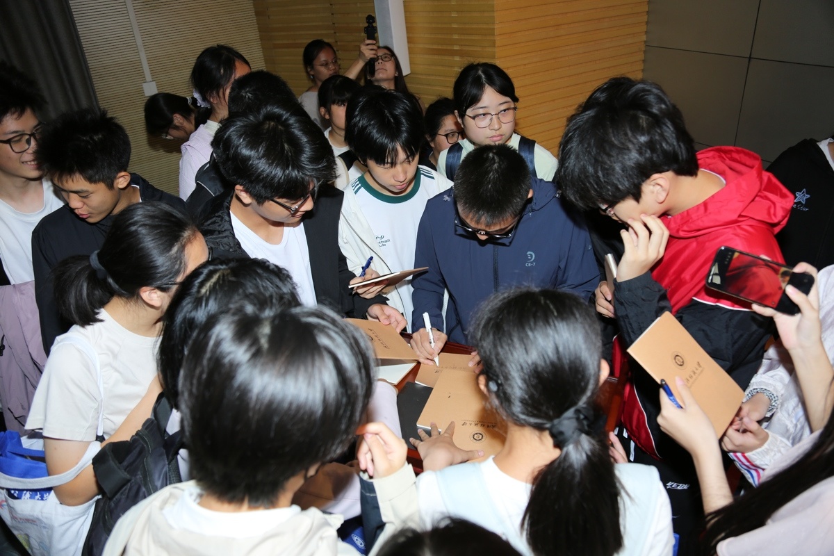 IMG_3931.JPG