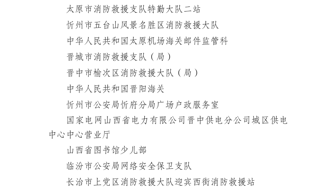 ee1d7b78ef814e53b6768f400d933453.png