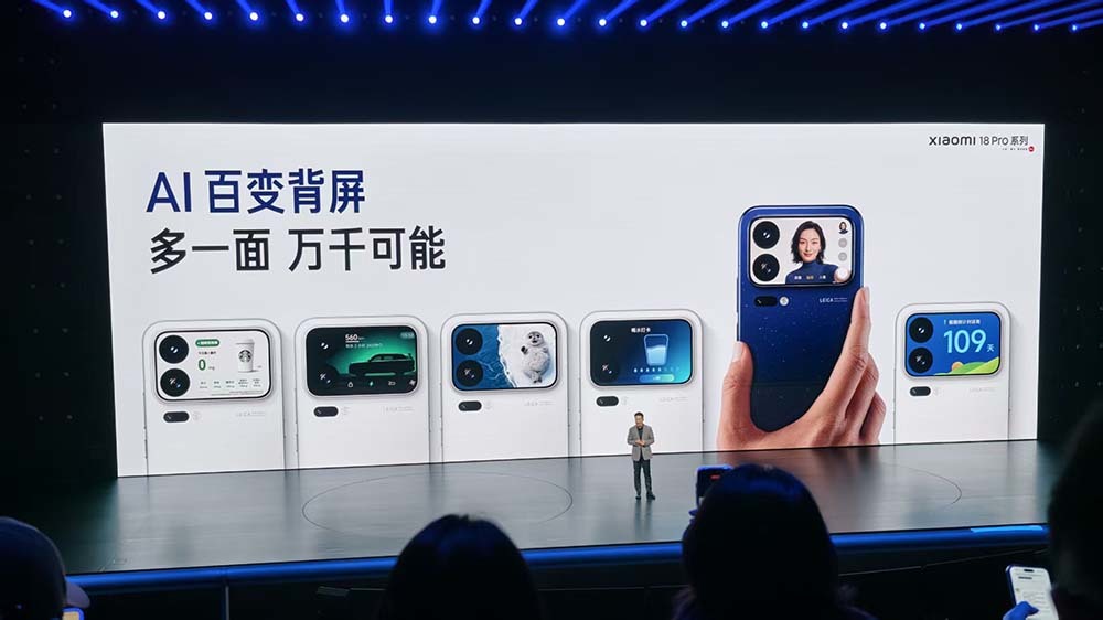 5499元起,小米首个“AI痛机”来了,小爱Agent能力大涨,罗福莉带队立功