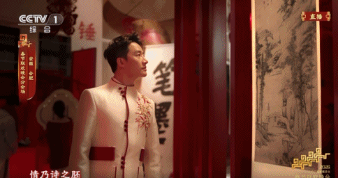 文博日历丨中式美学尽显！马年春晚里都有哪些文物彩蛋？